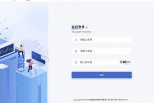 hth体育优惠活动截图0